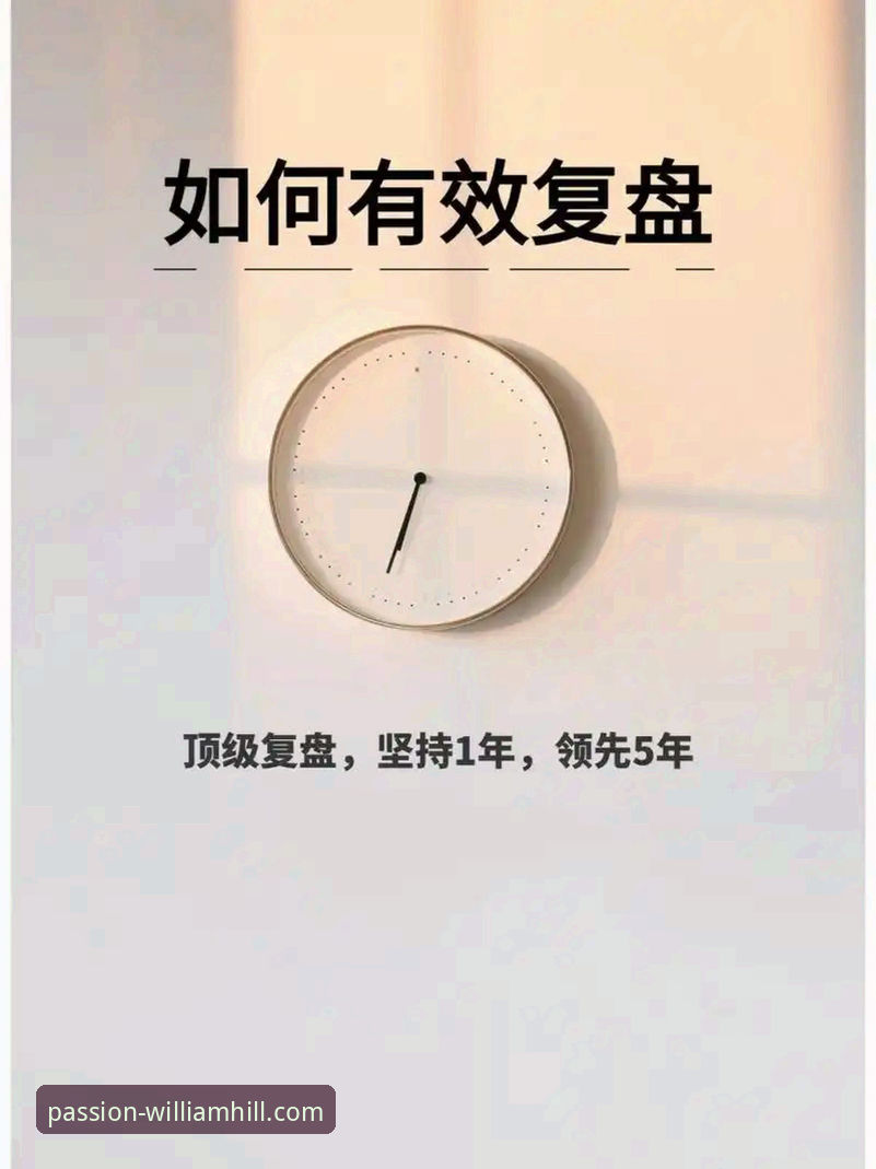 深度复盘意大利出局：掌握威廉希尔体育官网首页使用技巧，洞悉赛事关键转折点