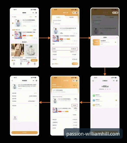 威廉希尔体育平台注册与使用操作教程：从安装到优惠活动全解析